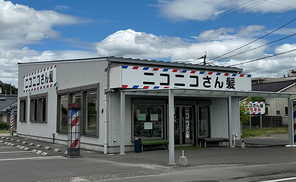 姶良店